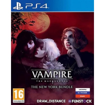 Vampire The Masquerade - The New York Bundle [PS4, русские субтитры]